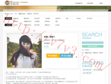 彩吧论坛首页图谜