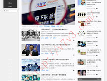 天齐网双色球专家预测